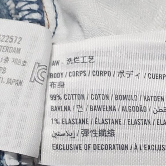 Abercrombie & Fitch The Straight Mid Rise Light Wash Jeans NWT Size 35/20R - Picture 6 of 16